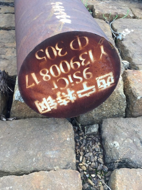巴楚9CrSi工具钢