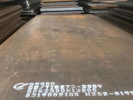 巴楚Q550高强钢板