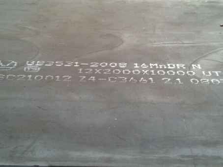 巴楚压力容器板