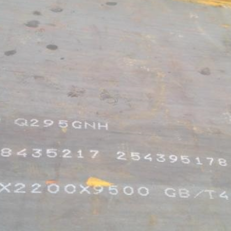 巴楚Q235NHB耐候板