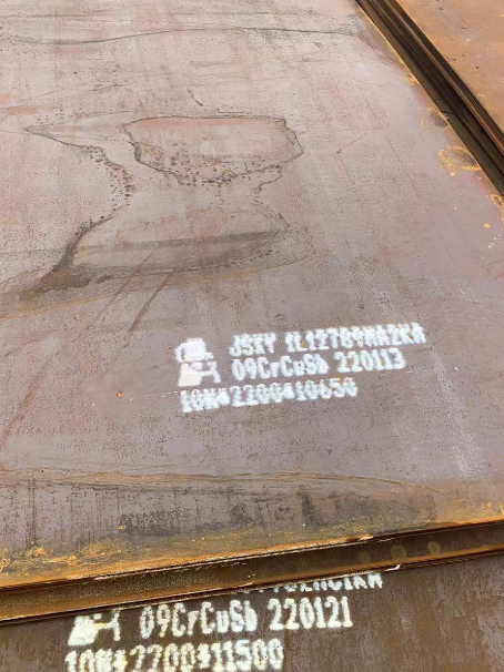 巴楚ND耐酸钢板